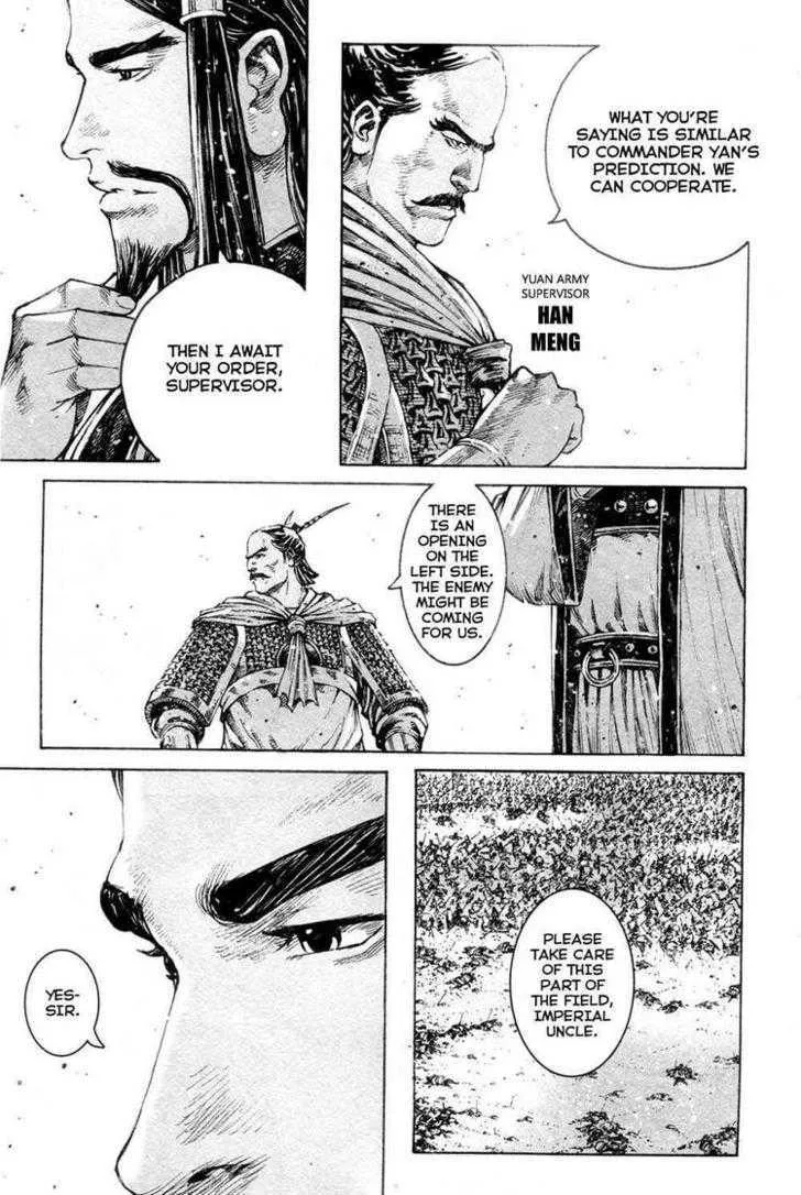 The Ravages of Time Chapter 314 Online - página 3