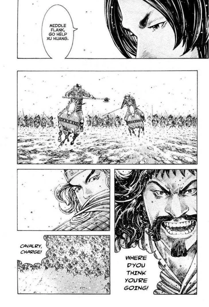 The Ravages of Time Chapter 314 Online - página 6