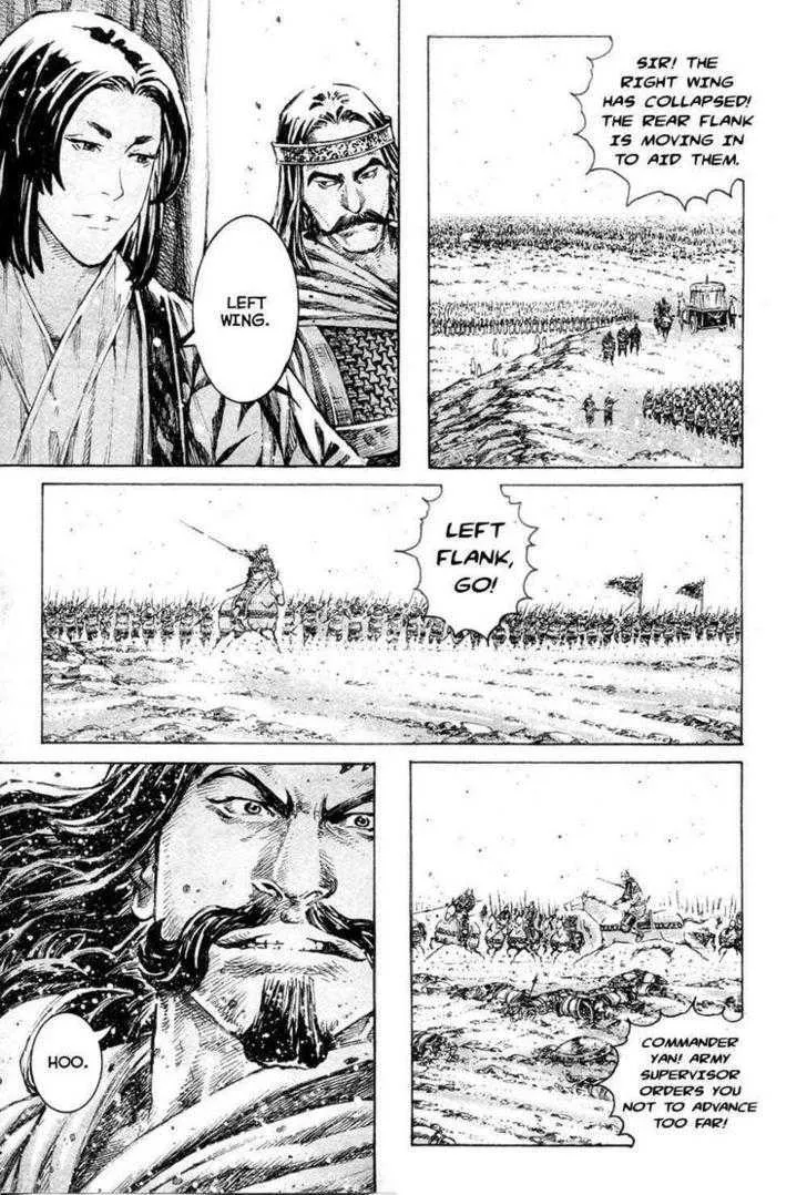 The Ravages of Time Chapter 314 Online - página 11