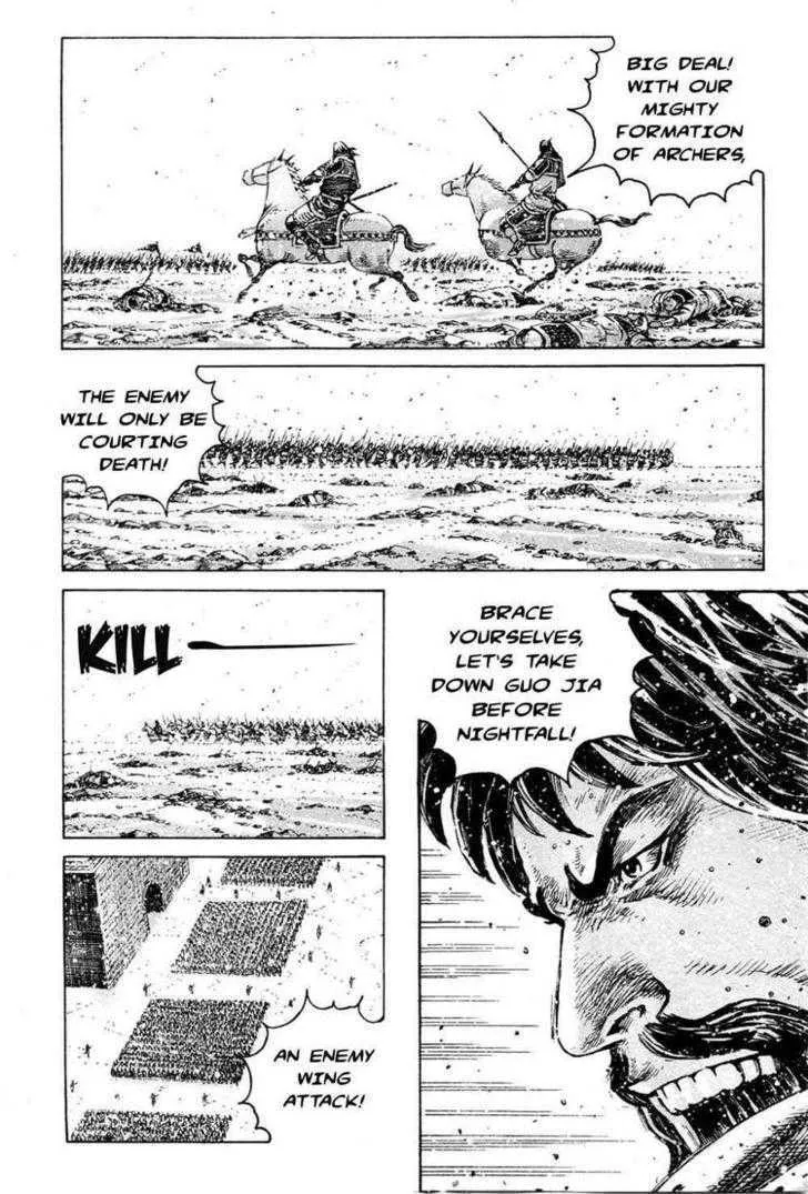 The Ravages of Time Chapter 314 Online - página 12