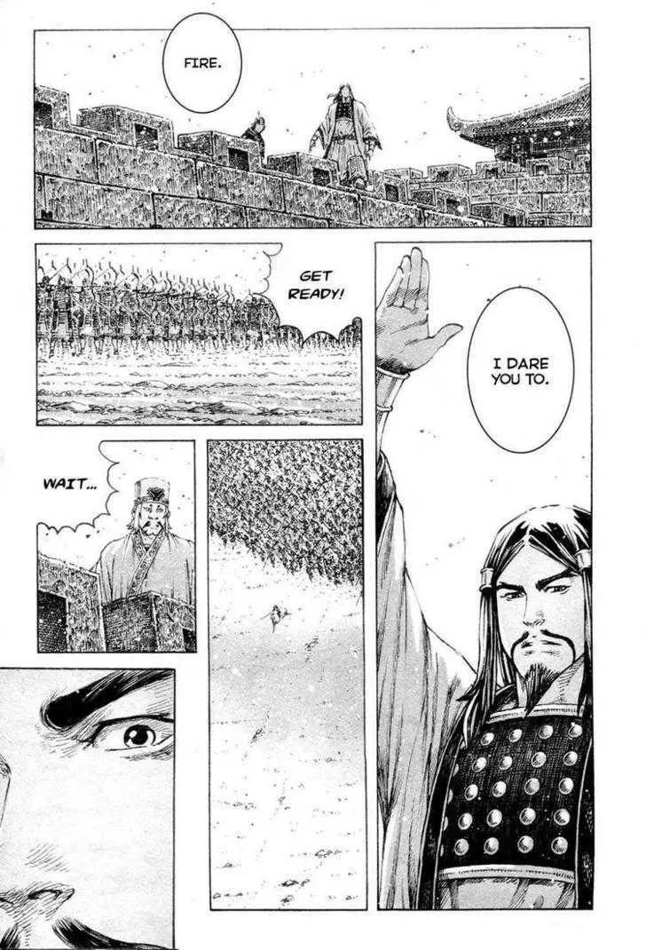 The Ravages of Time Chapter 314 Online - página 15