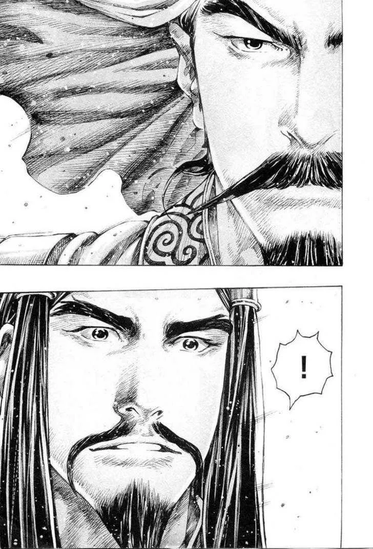 The Ravages of Time Chapter 314 Online - página 16