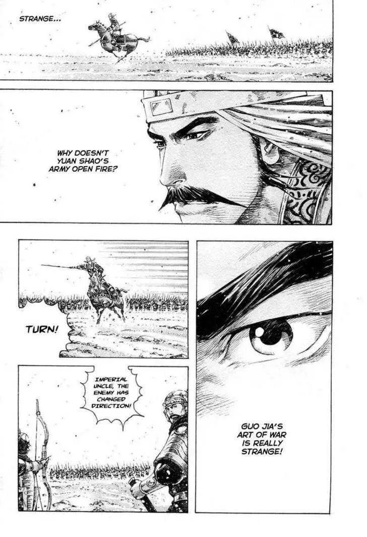 The Ravages of Time Chapter 314 Online - página 17
