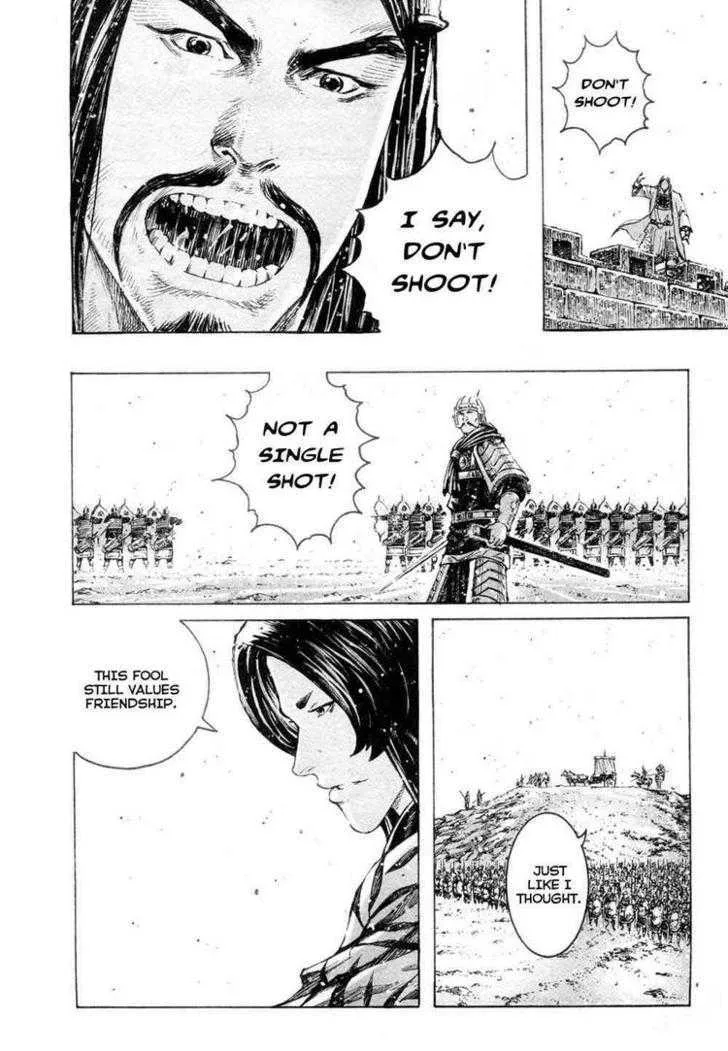 The Ravages of Time Chapter 314 Online - página 18