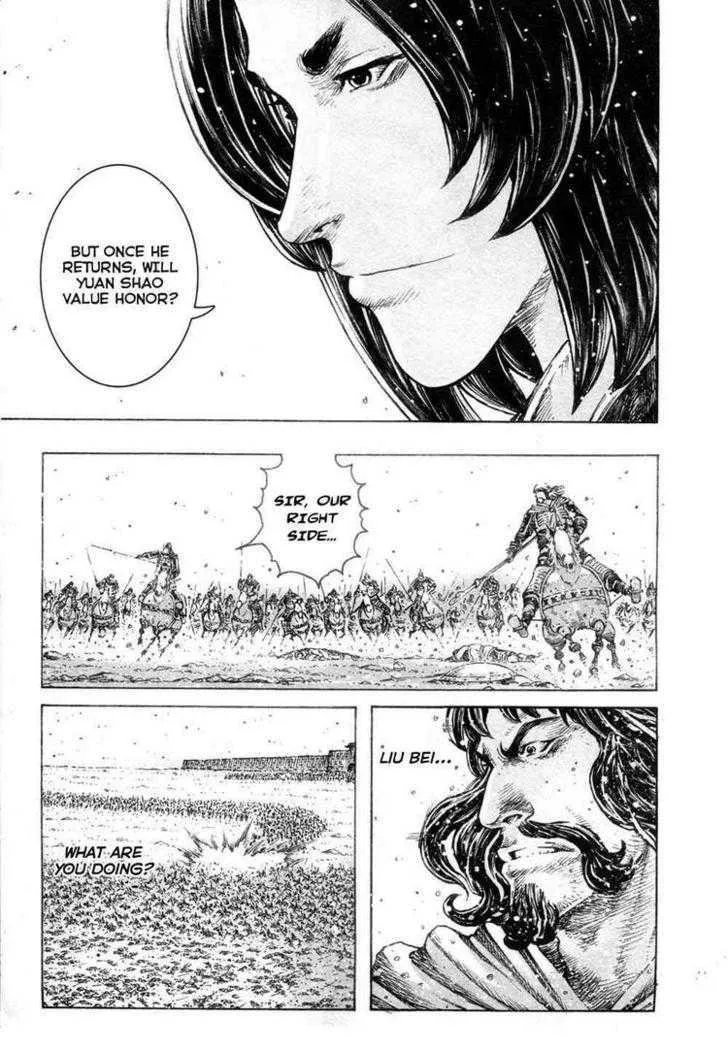 The Ravages of Time Chapter 314 Online - página 19