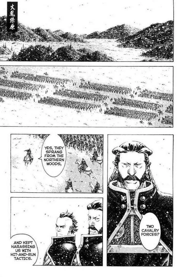 The Ravages of Time Chapter 315 Online - página 1