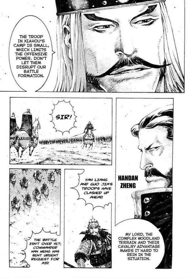 The Ravages of Time Chapter 315 Online - página 3