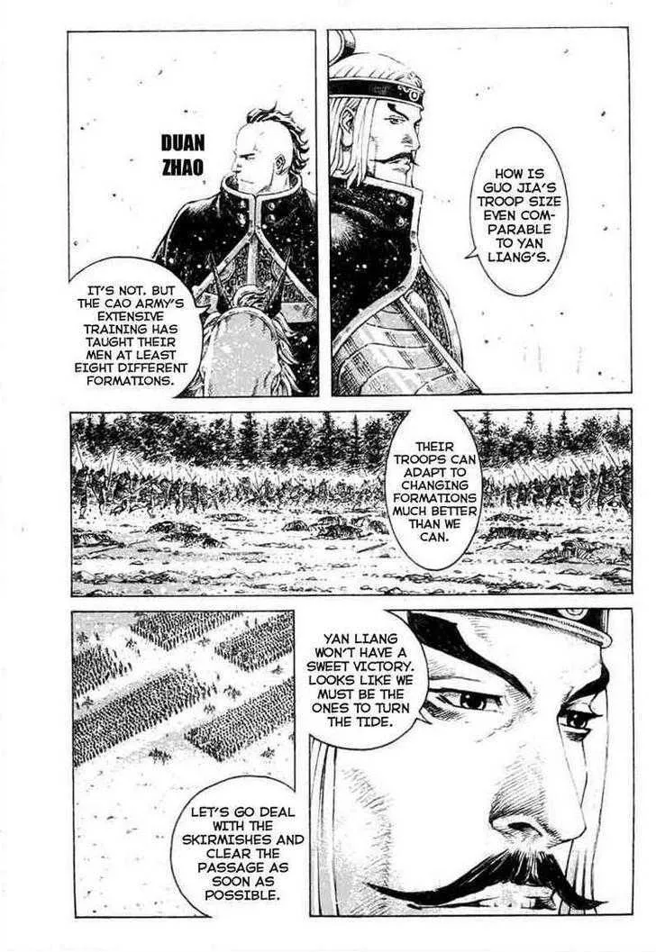 The Ravages of Time Chapter 315 Online - página 4