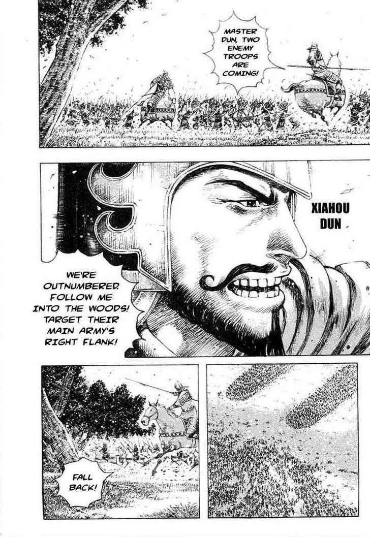 The Ravages of Time Chapter 315 Online - página 6