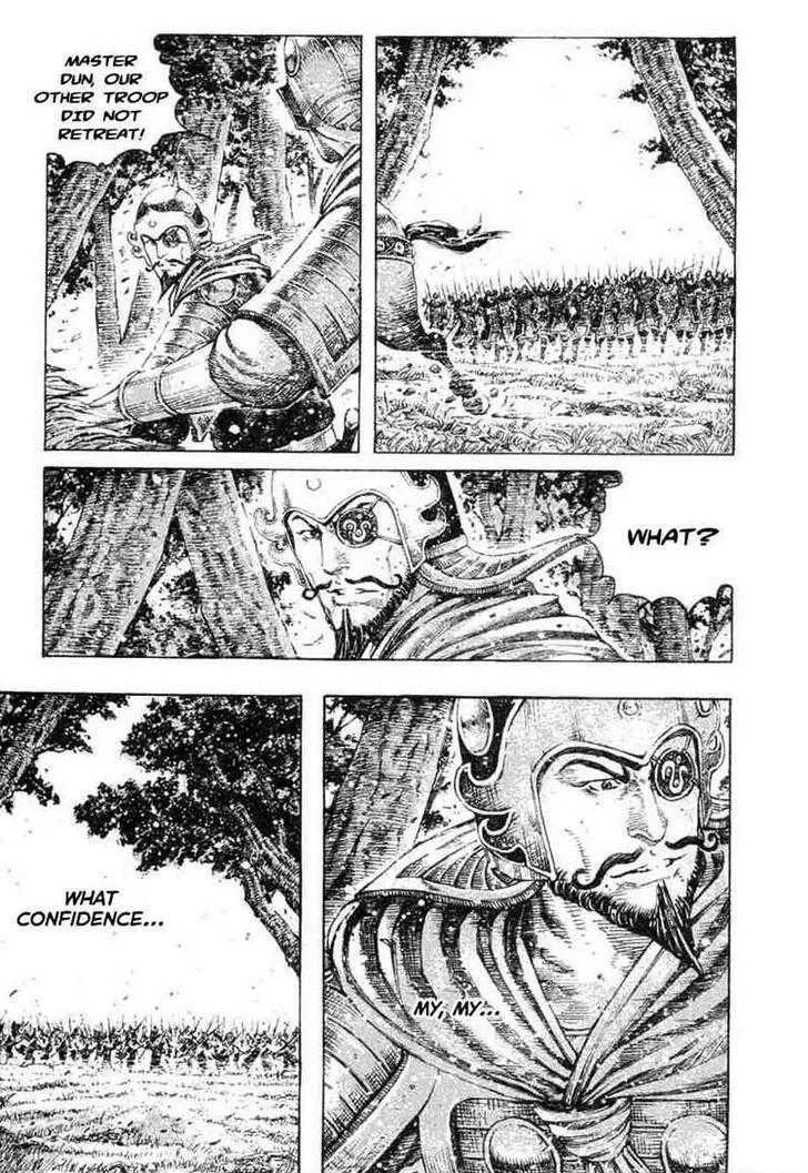 The Ravages of Time Chapter 315 Online - página 7