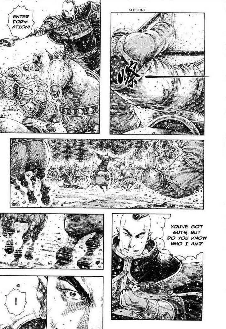 The Ravages of Time Chapter 315 Online - página 9