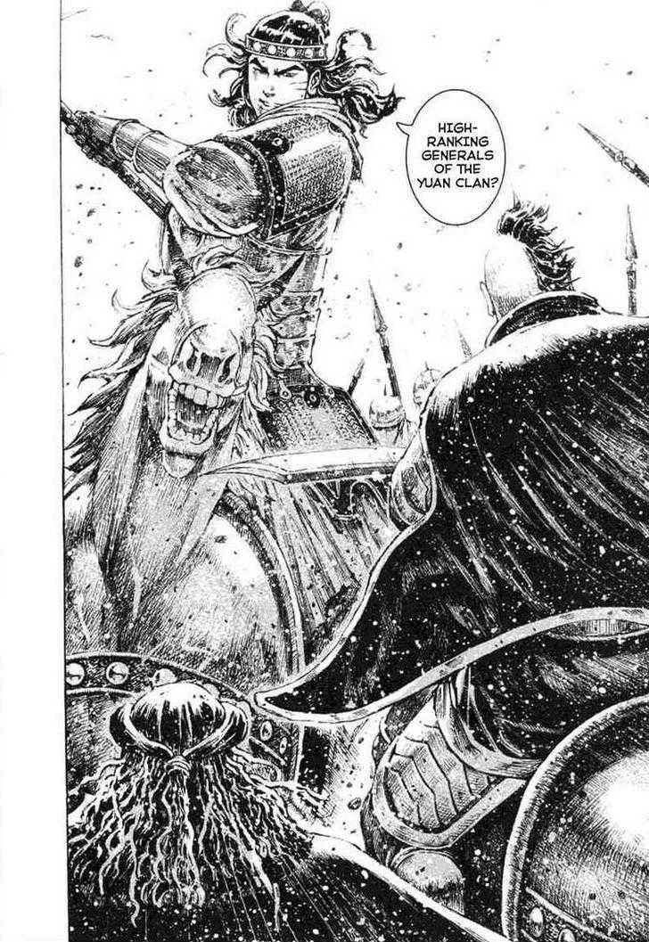 The Ravages of Time Chapter 315 Online - página 10