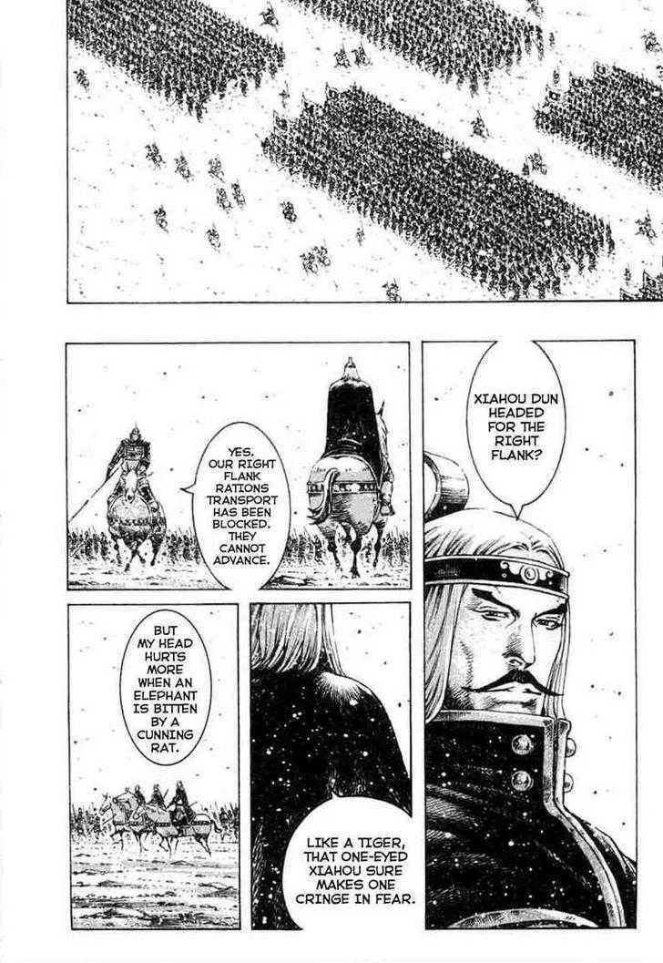 The Ravages of Time Chapter 315 Online - página 12