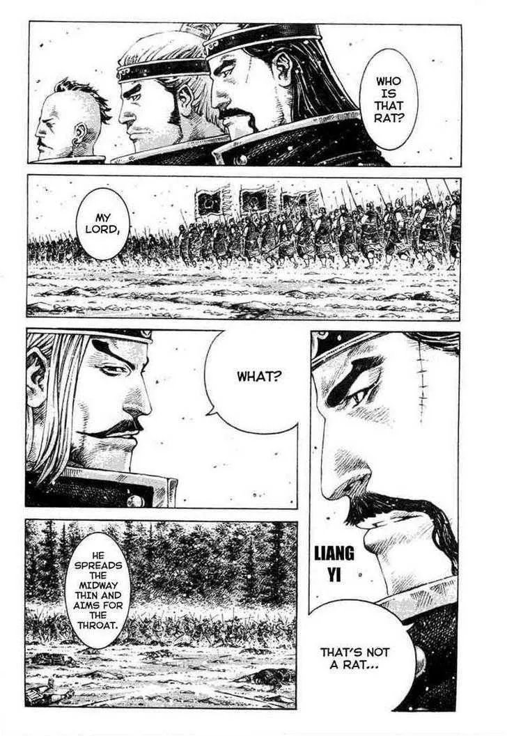 The Ravages of Time Chapter 315 Online - página 13