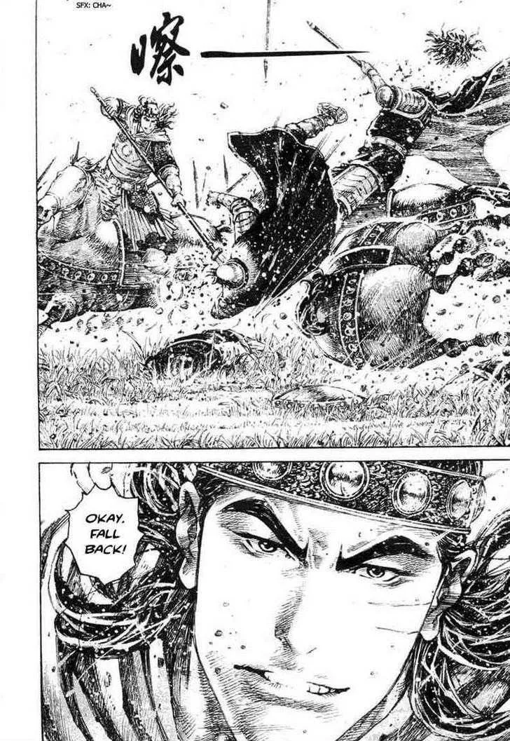 The Ravages of Time Chapter 315 Online - página 14