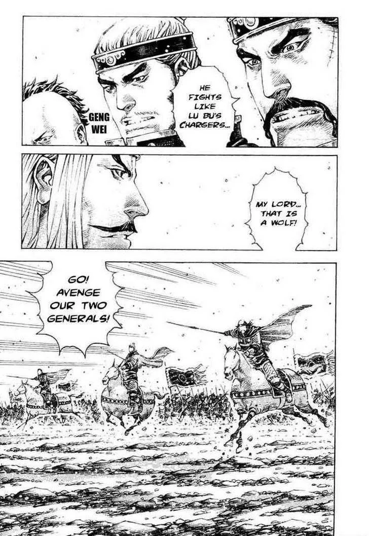 The Ravages of Time Chapter 315 Online - página 15