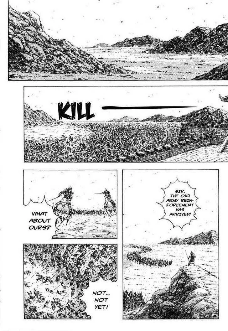 The Ravages of Time Chapter 315 Online - página 16