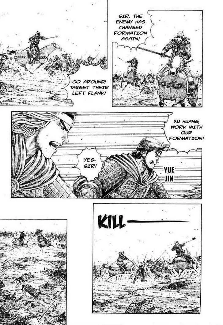 The Ravages of Time Chapter 315 Online - página 17