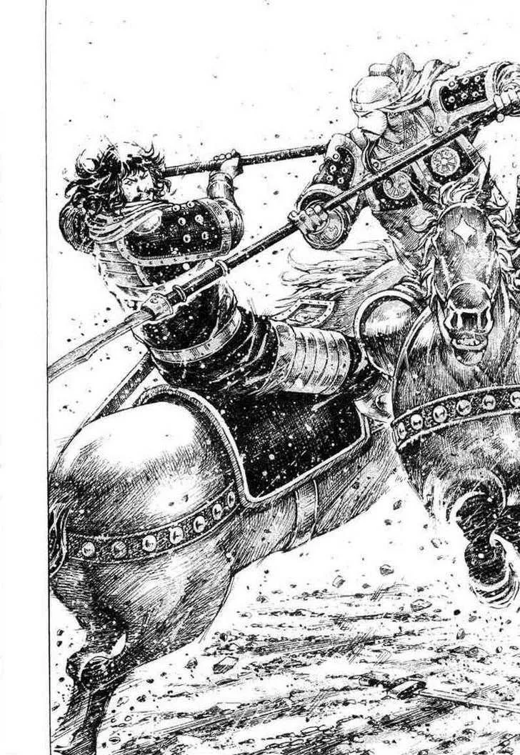 The Ravages of Time Chapter 315 Online - página 18