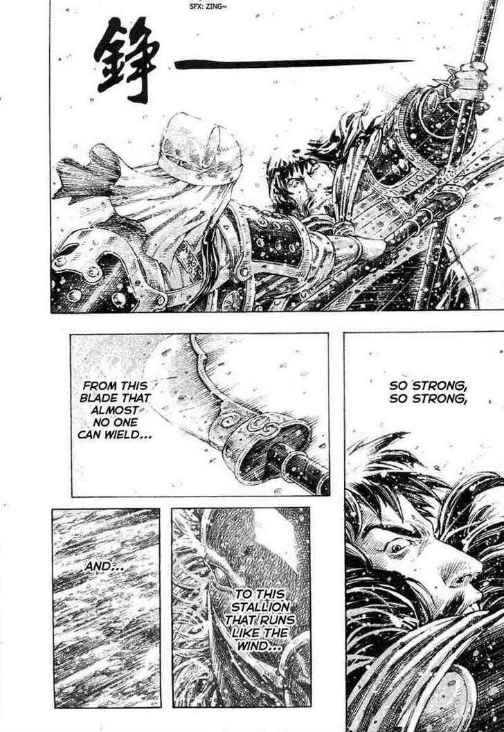 The Ravages of Time Chapter 315 Online - página 20