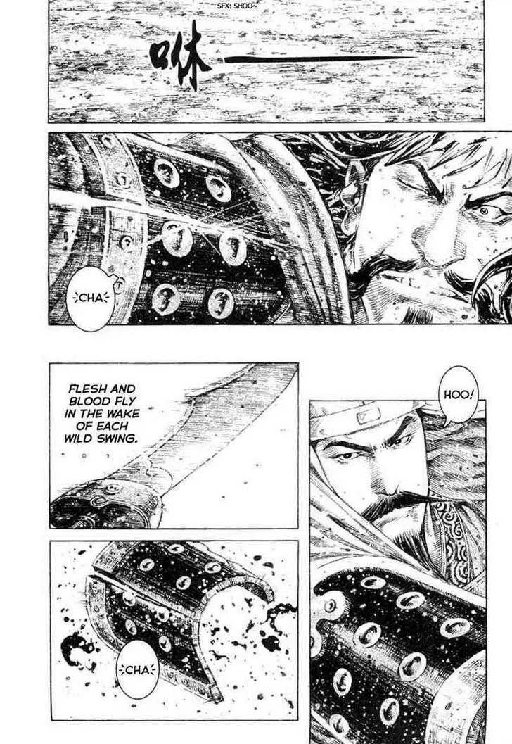 The Ravages of Time Chapter 315 Online - página 22
