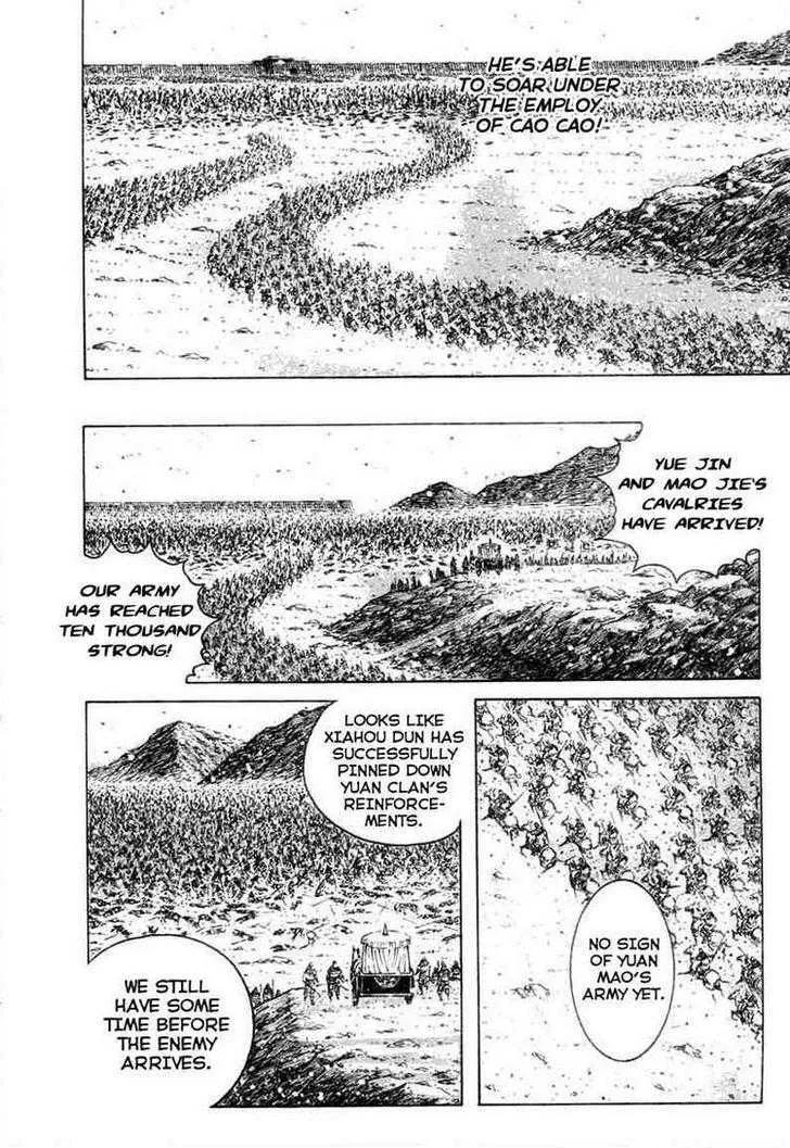 The Ravages of Time Chapter 315 Online - página 24