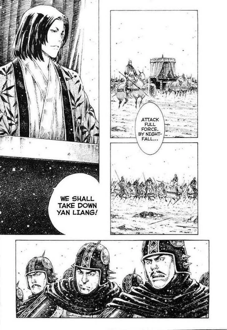 The Ravages of Time Chapter 315 Online - página 25