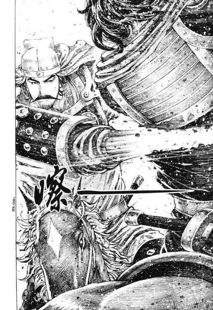 The Ravages of Time Chapter 315 Online - página 26