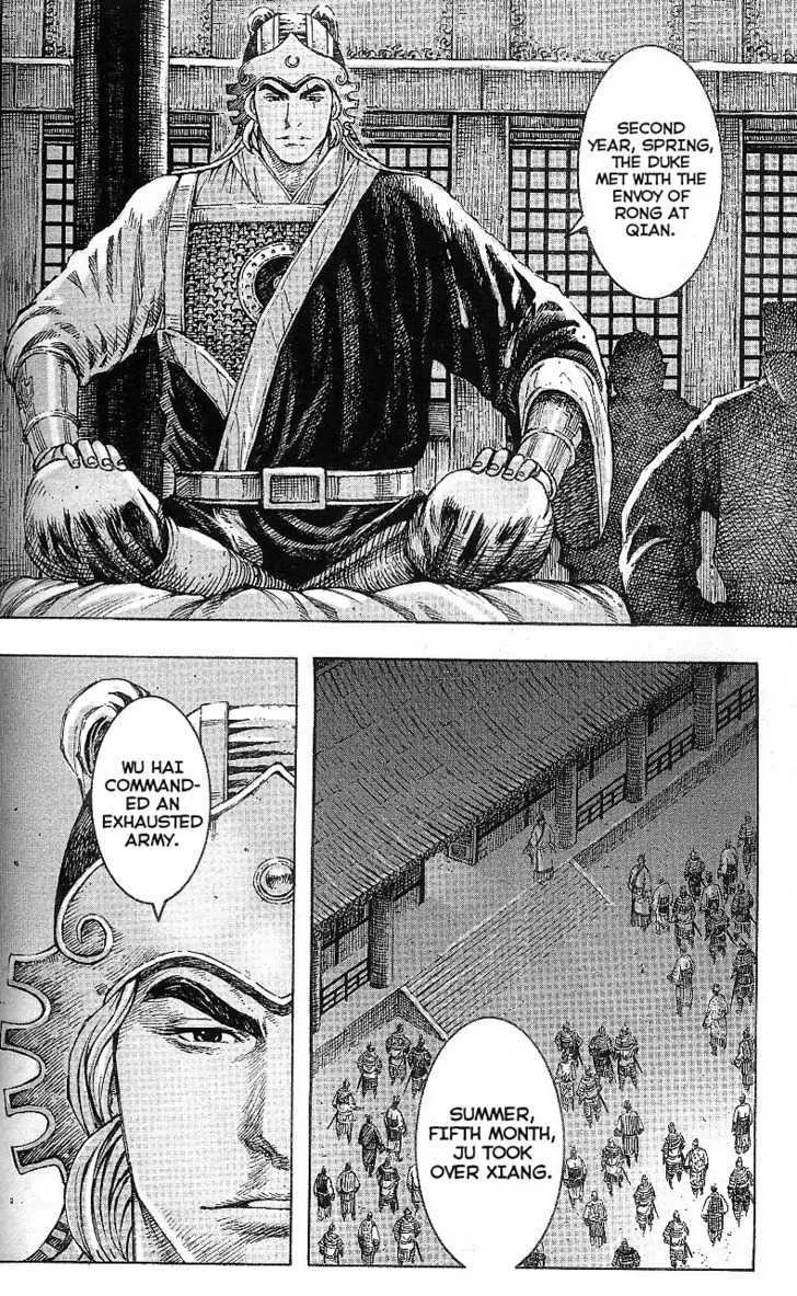 The Ravages of Time Chapter 316 Online - página 4