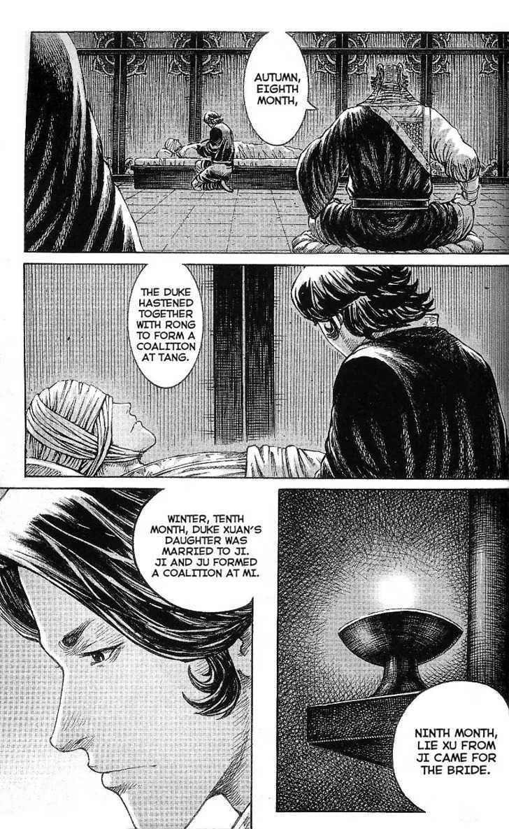 The Ravages of Time Chapter 316 Online - página 5