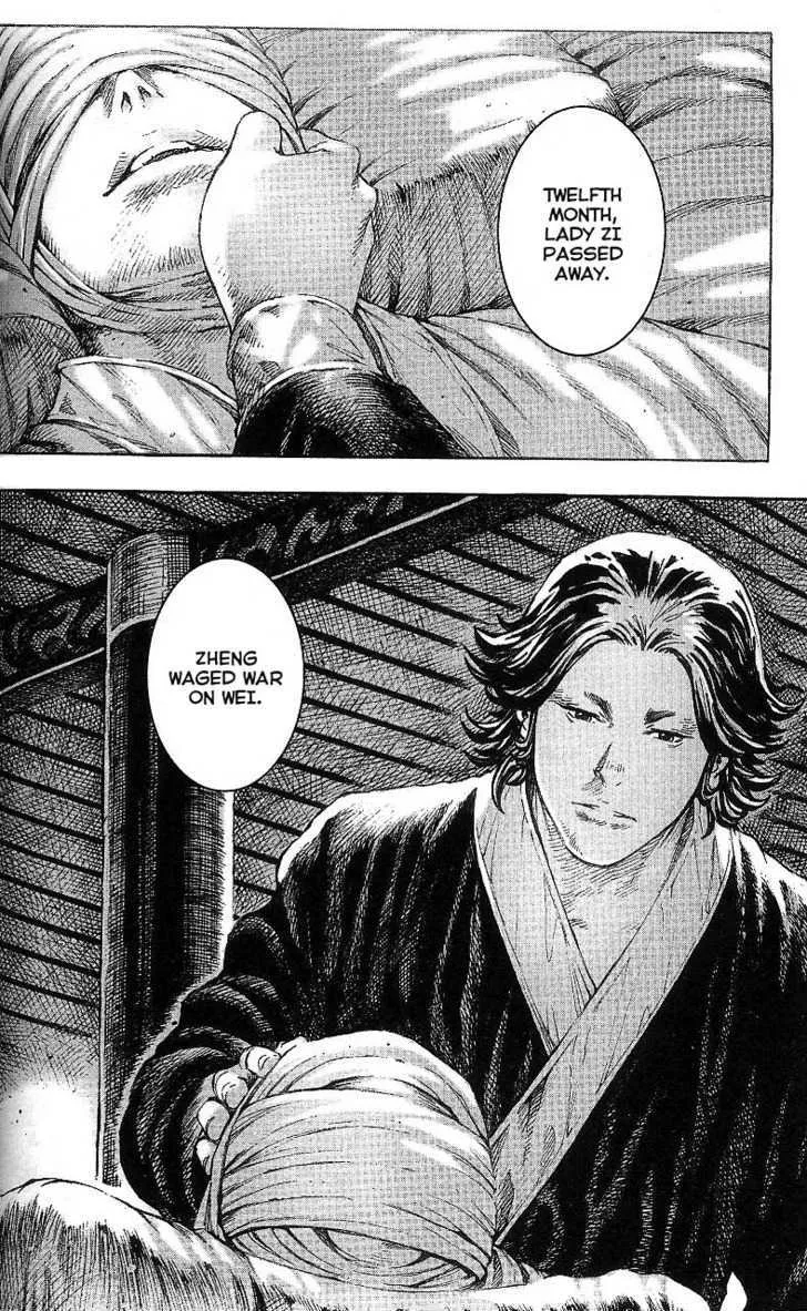 The Ravages of Time Chapter 316 Online - página 6