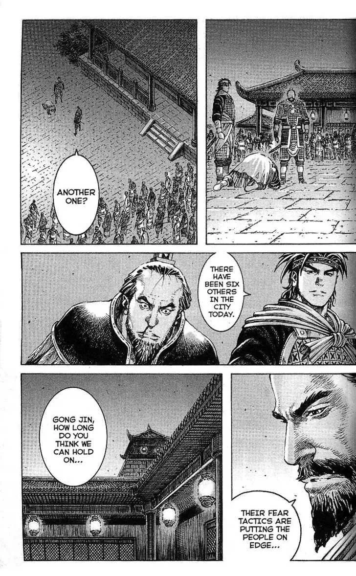 The Ravages of Time Chapter 316 Online - página 7