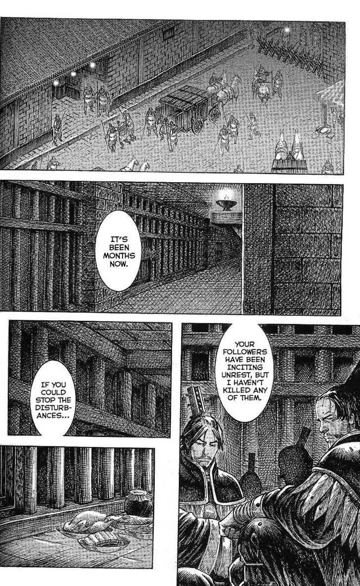The Ravages of Time Chapter 316 Online - página 8