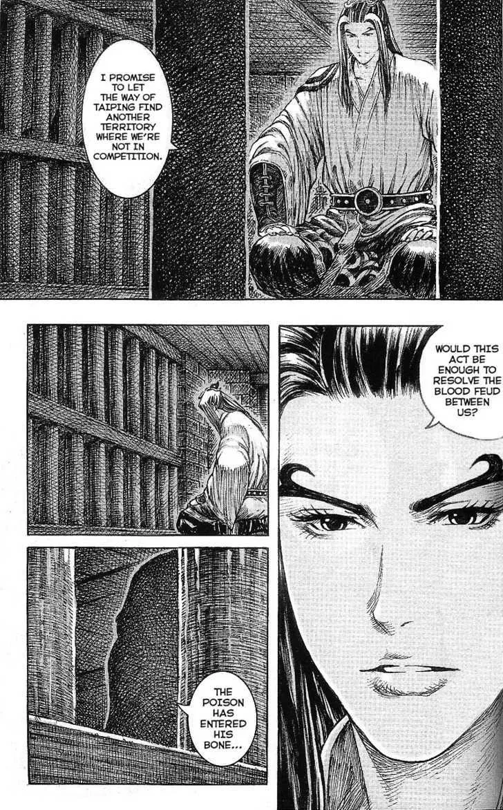 The Ravages of Time Chapter 316 Online - página 9