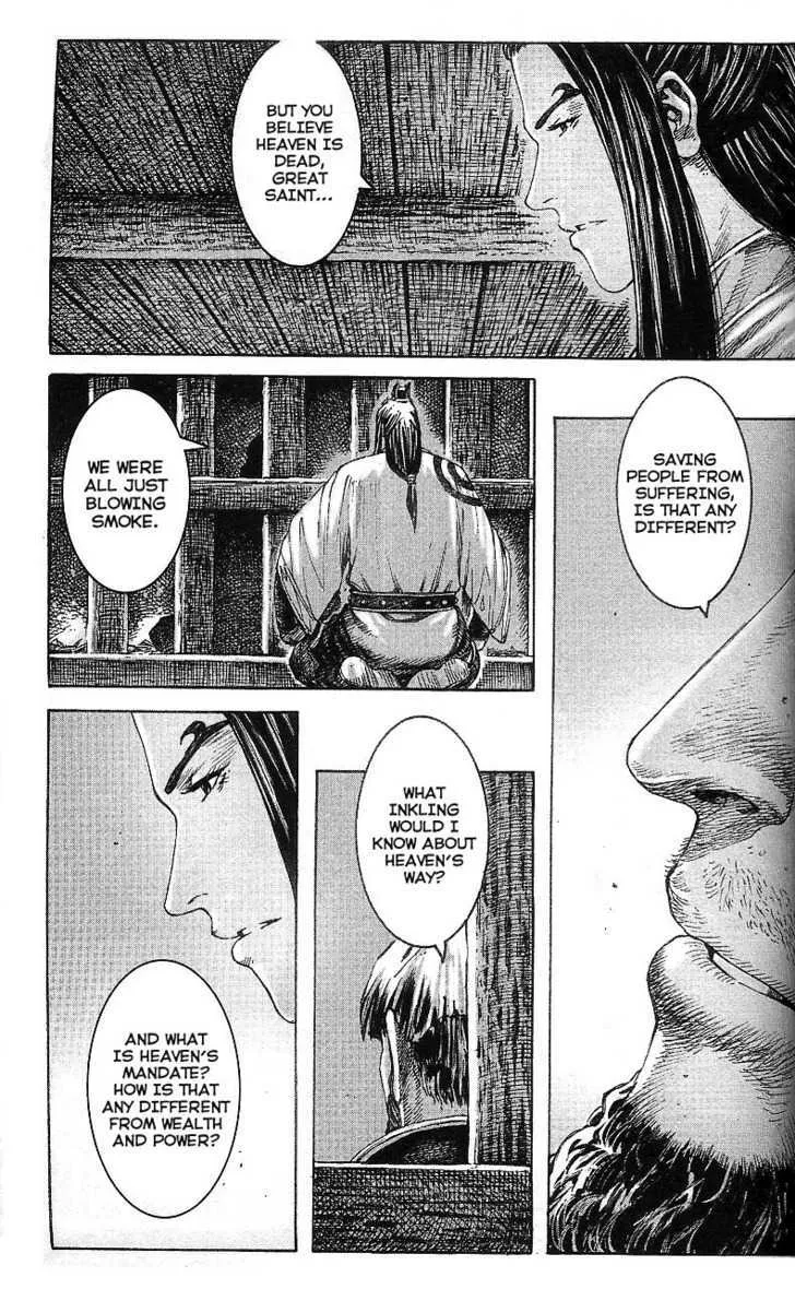 The Ravages of Time Chapter 316 Online - página 11