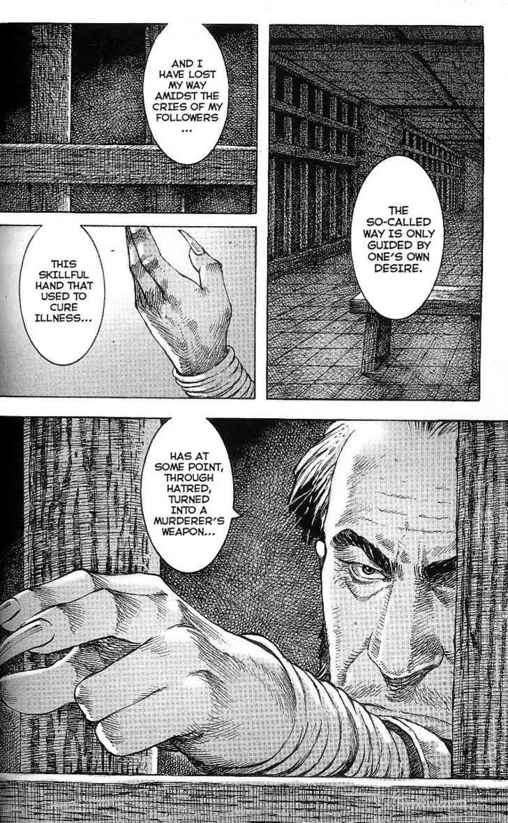 The Ravages of Time Chapter 316 Online - página 12