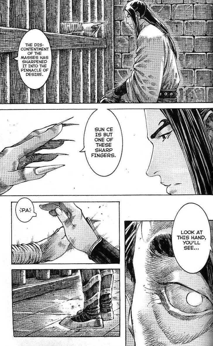 The Ravages of Time Chapter 316 Online - página 13