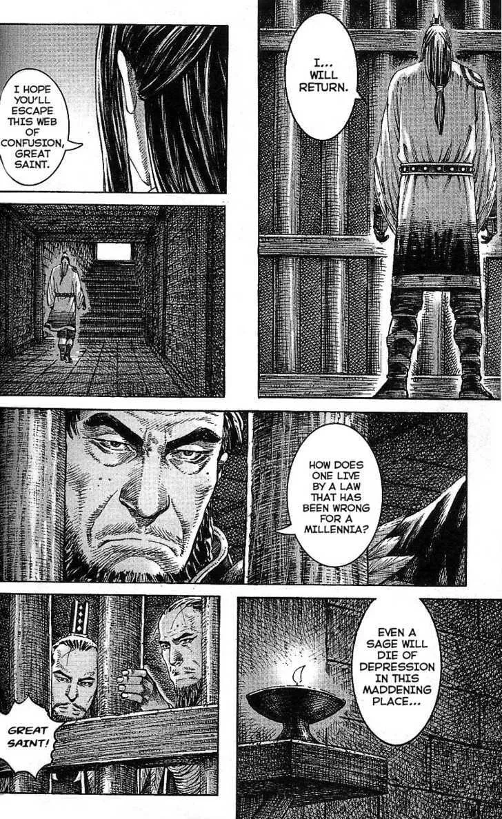 The Ravages of Time Chapter 316 Online - página 14