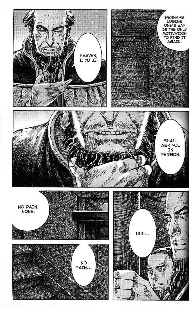 The Ravages of Time Chapter 316 Online - página 15