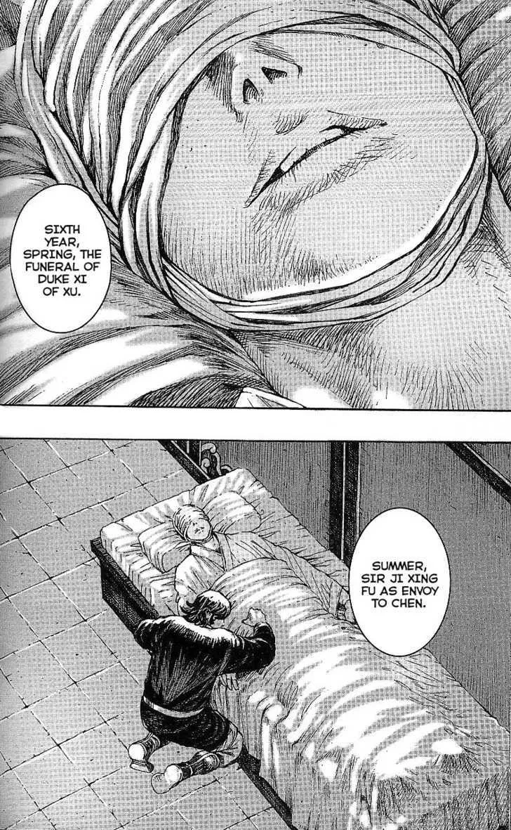 The Ravages of Time Chapter 316 Online - página 19