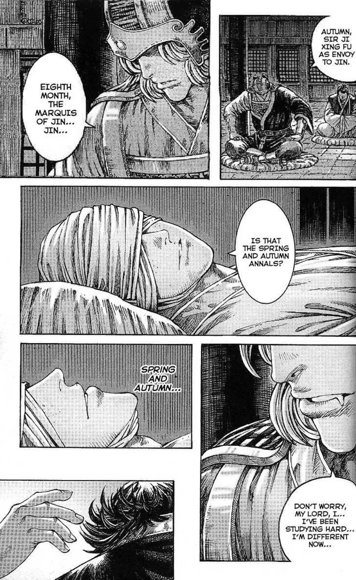 The Ravages of Time Chapter 316 Online - página 20
