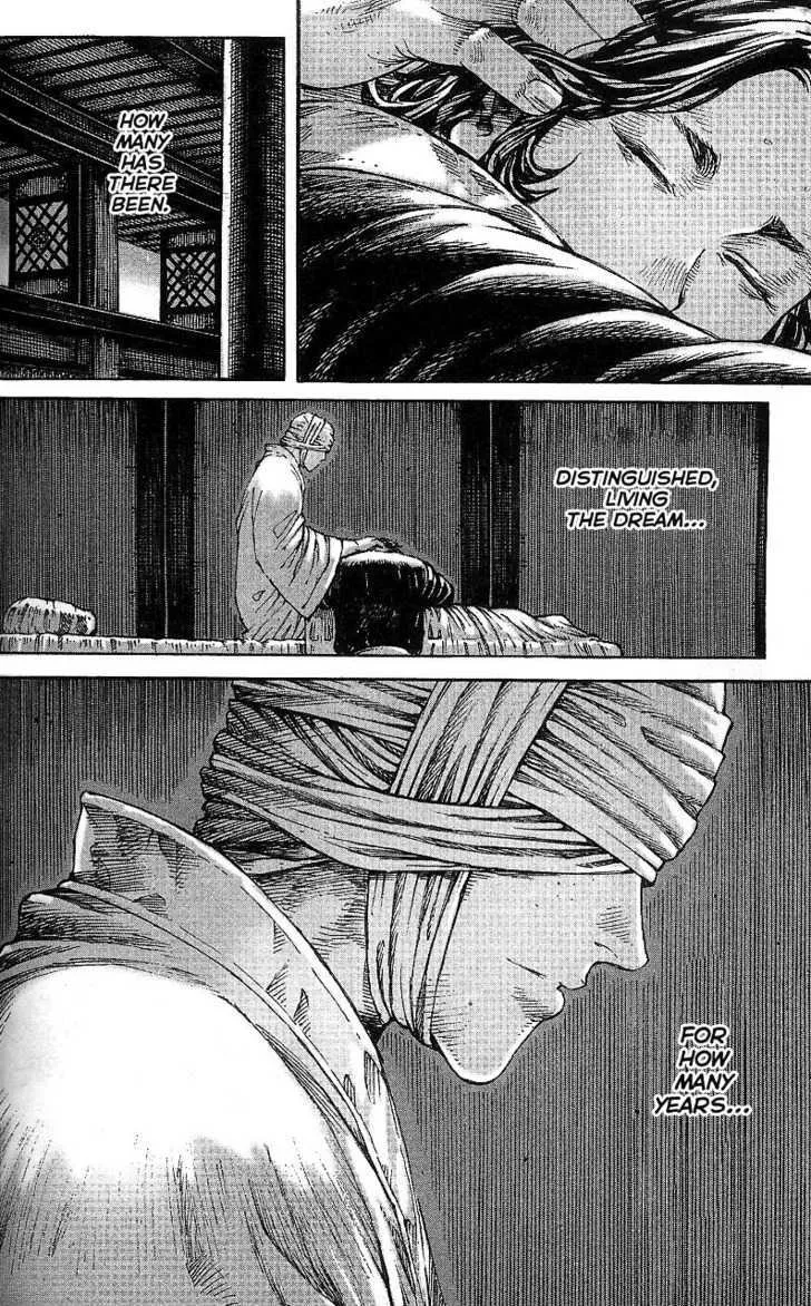 The Ravages of Time Chapter 316 Online - página 21