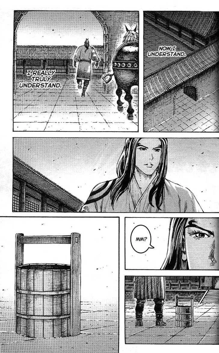 The Ravages of Time Chapter 316 Online - página 22