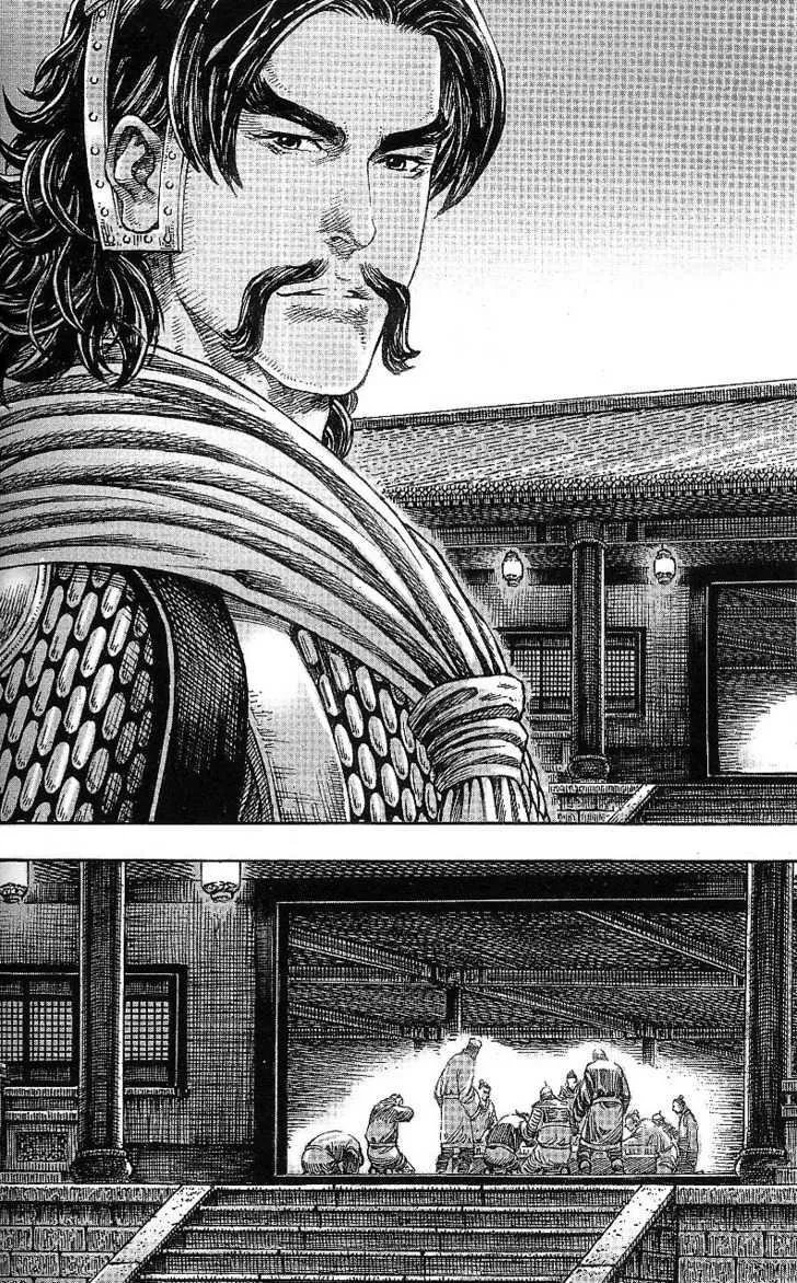 The Ravages of Time Chapter 316 Online - página 23