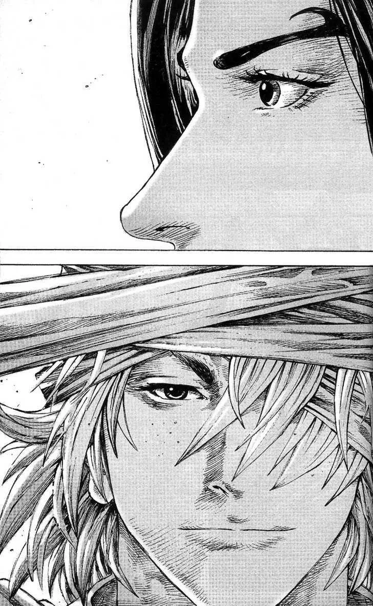 The Ravages of Time Chapter 316 Online - página 26
