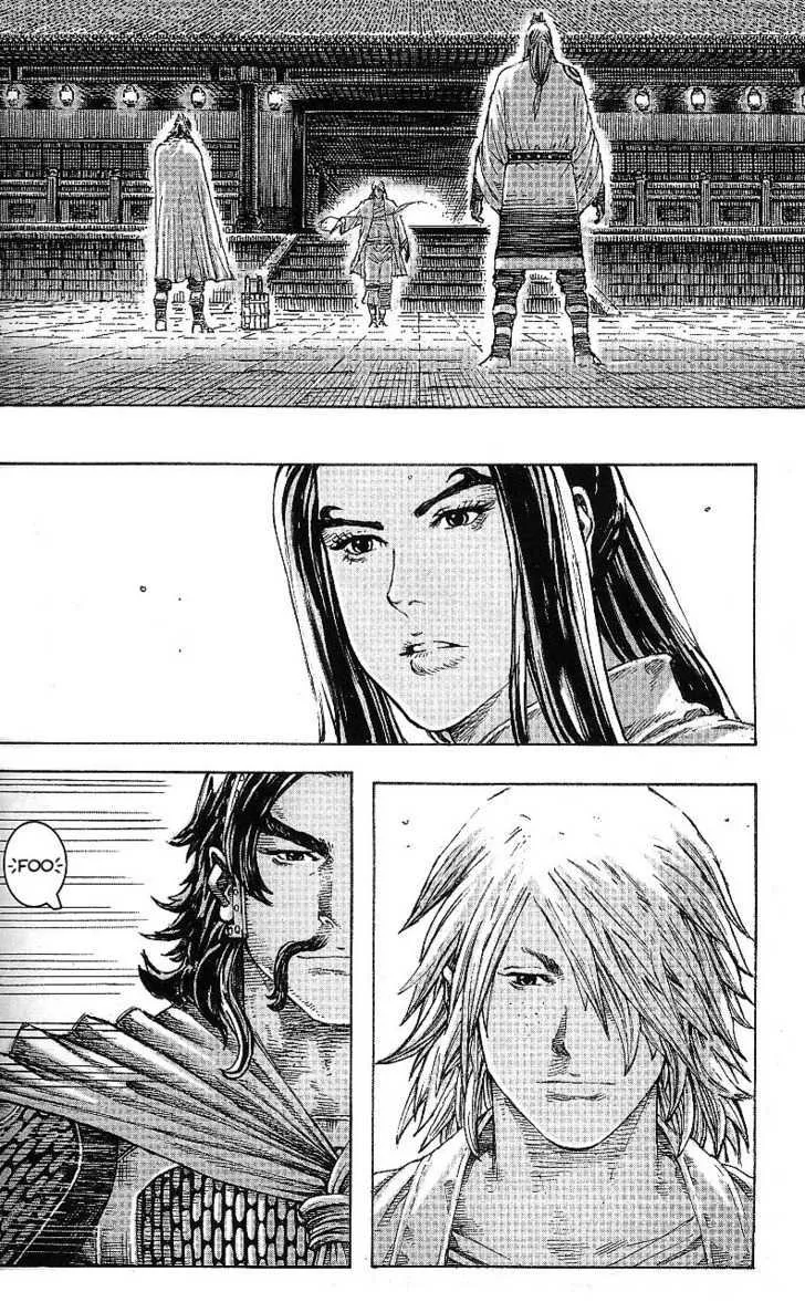 The Ravages of Time Chapter 316 Online - página 27