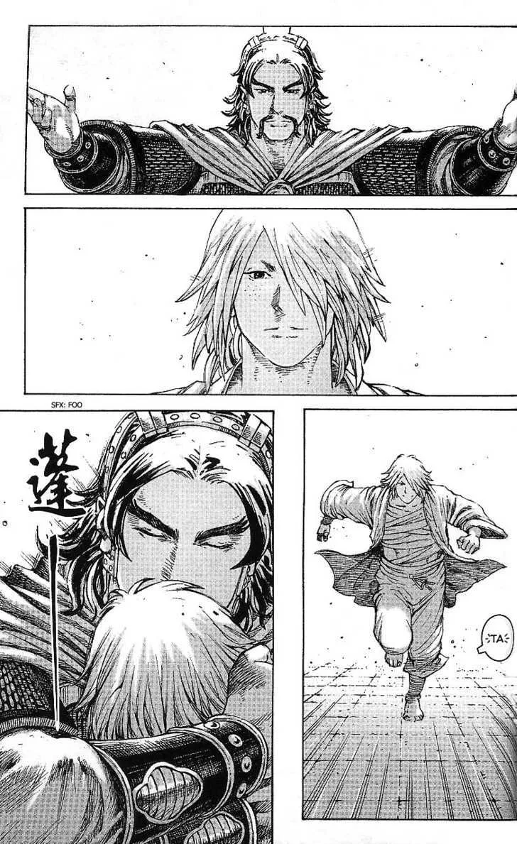 The Ravages of Time Chapter 316 Online - página 28