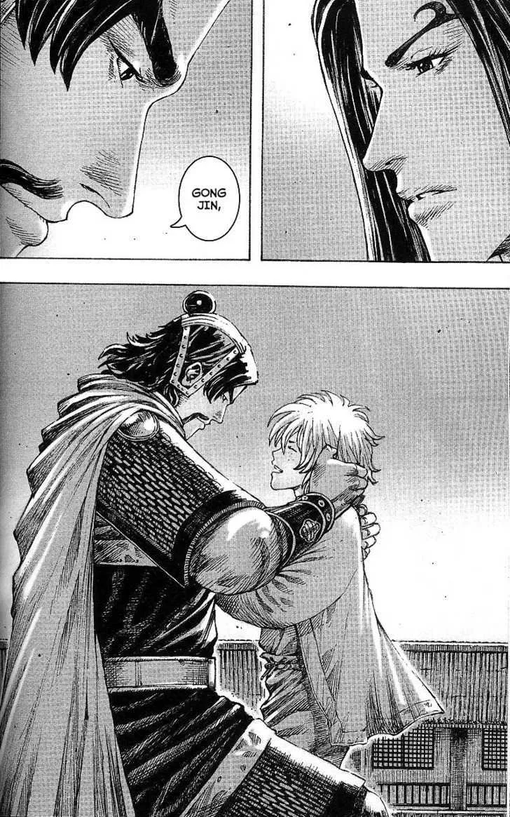 The Ravages of Time Chapter 316 Online - página 29