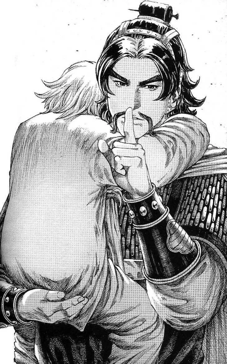The Ravages of Time Chapter 316 Online - página 31