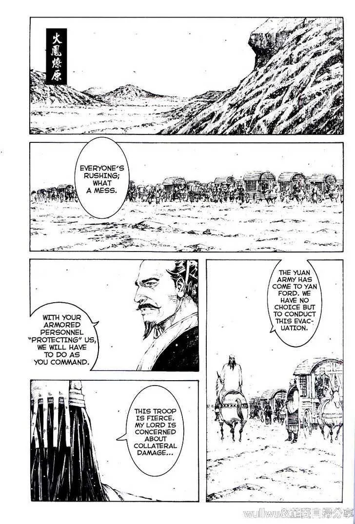 The Ravages of Time Chapter 319 Online - página 2